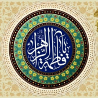 صندوق قرعه کشی الزهراء س