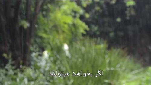Screenshot_۲۰۲۳۰۵۳۰-۱۳۵۰۴۳_Eitaa