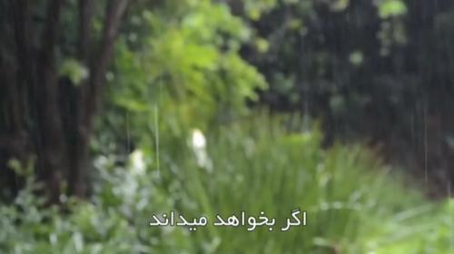 Screenshot_۲۰۲۳۰۵۳۰-۱۳۵۰۲۵_Eitaa