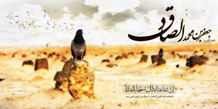 1425826470-talab-org