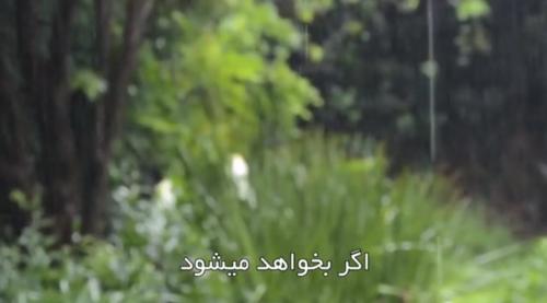 Screenshot_۲۰۲۳۰۵۳۰-۱۳۵۰۳۰_Eitaa