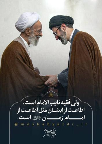 May 9, 2026
