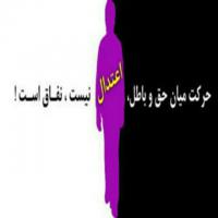 لیلا اسماعیلی