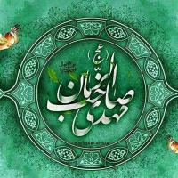 محمد جاودانی