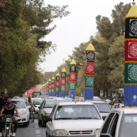 س سجادی