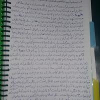 مهدی خدری