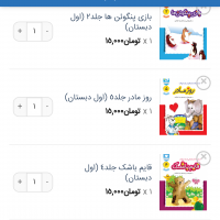 مهدی محمدرضایی