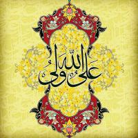 سیداحمد حسینی