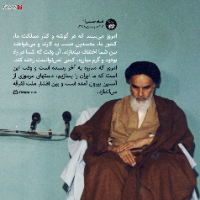 علی مقدم