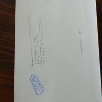 احسان رحیمی