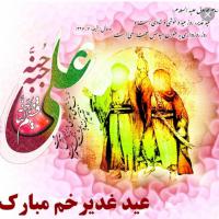 اعظم کمانی