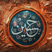 Mohammadreza Dashtipor