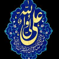 علی احمدی