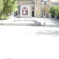 السید القارونی