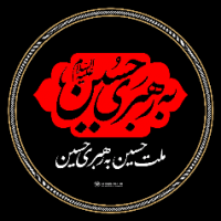 مهدی فقیری