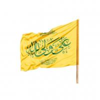 سید سجاد هاشمی