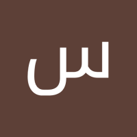 محمدی ساجده