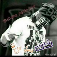 folan sami