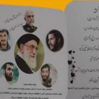 حاجی زاده حسین