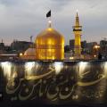 طاها بیت الهی