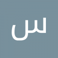 فرودی سیدابوالفضل