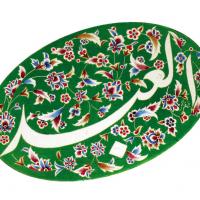 العبد علوی