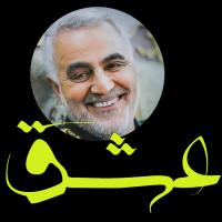 احسان کشاورزی