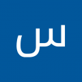 جعفری سیدیوسف