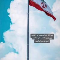 امیرحسین زنداقطاعی