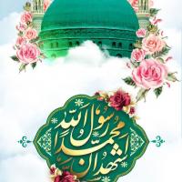 محمدباقر کرملاچعب