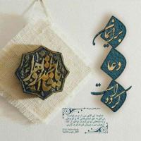 علی ایمانی