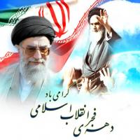 محمد محمدی