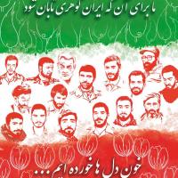 محمد هادی انصاری جابری