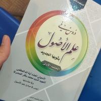 هادی حسنی
