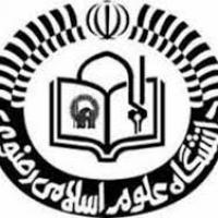 سیّد ابوالقاسم حسینی