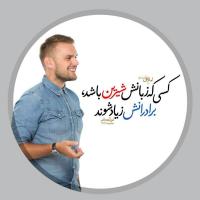 عبدالوحید رحیمی