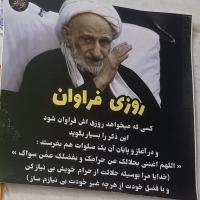 محمد عالی