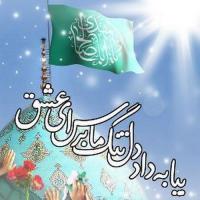 برات نژاد محمد جواد