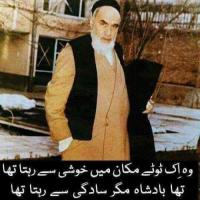 Khawaja Hafiz