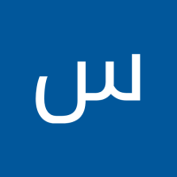 سادتی سید اسحاق