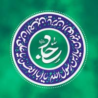 محسن صیادی