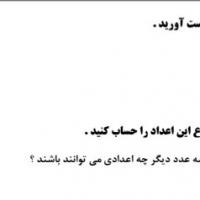 عبد الله تاجر