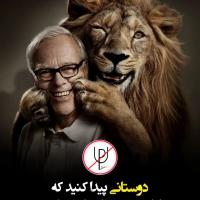 محمد حسین جوادی راد