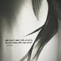 اصغر بندری