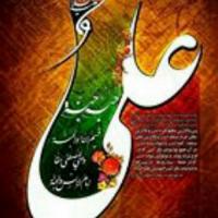 Akbari Zakir H