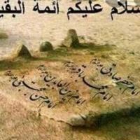 Binte Jaffer sadiq a. S Syeda