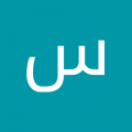 محمدی سید