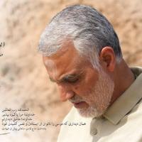 رحیم زاده خوشرو محمد مهدی