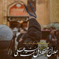 علی علوی