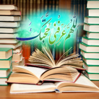 خدامراد سلیمیان